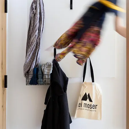 Bei Moser - Boutique * Leutasch